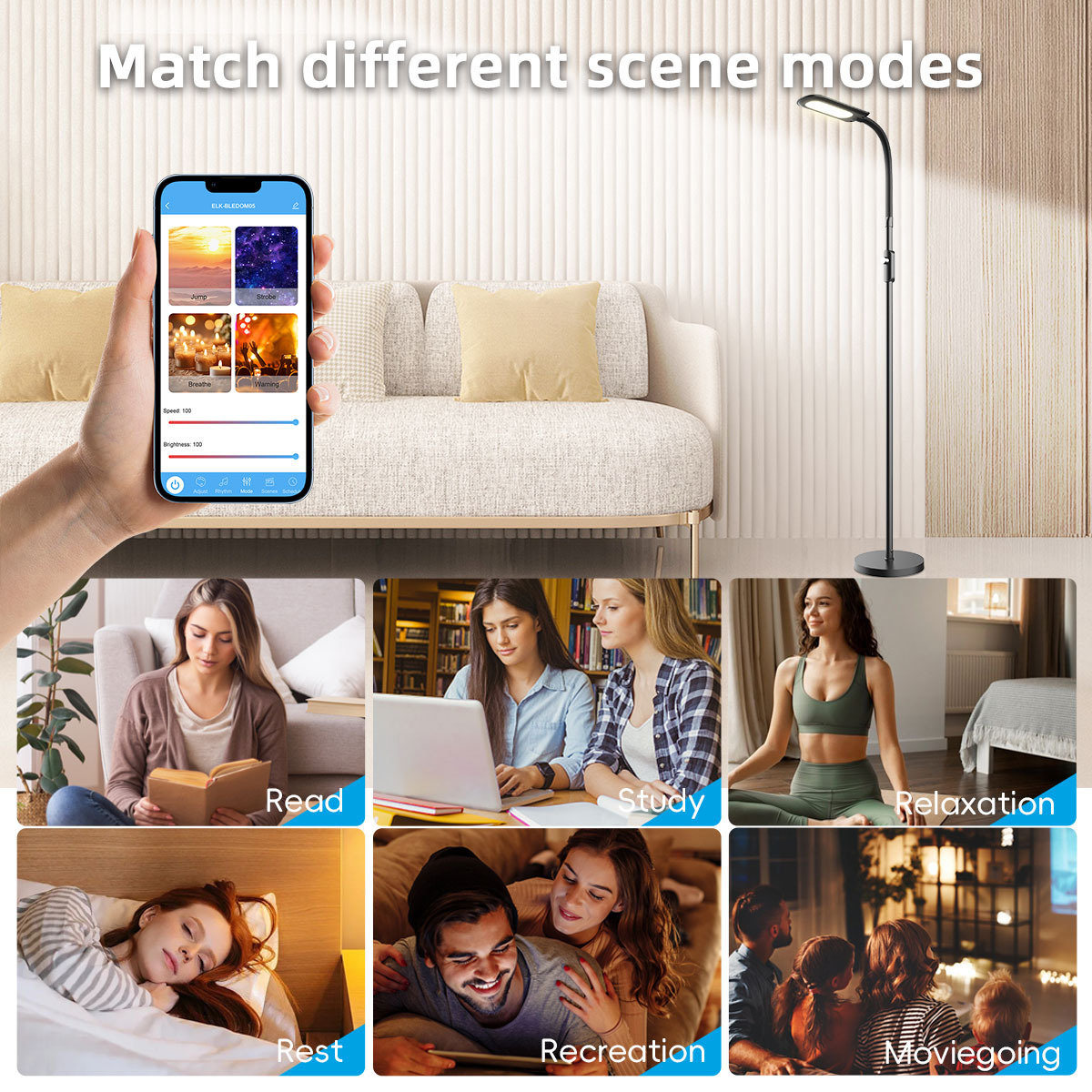 HCP073 沙发落地灯